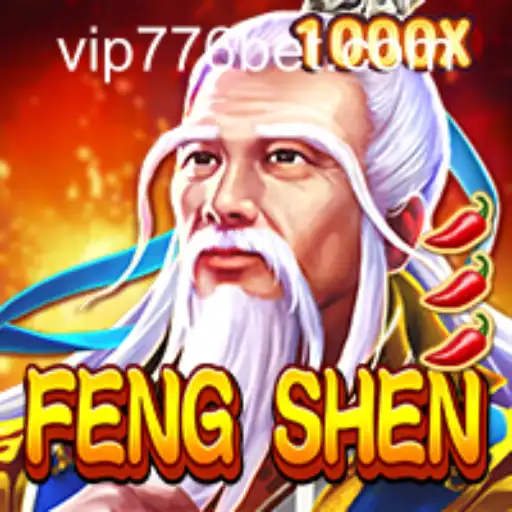 Exploring FengShen: An Immersive Gaming Experience