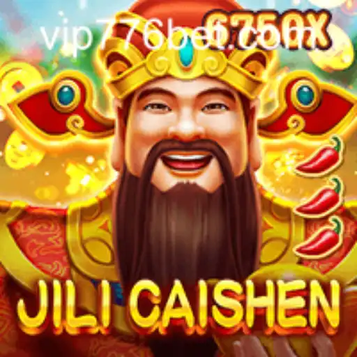 Exploring JILICaishen: A Comprehensive Guide to Its Gameplay and Features